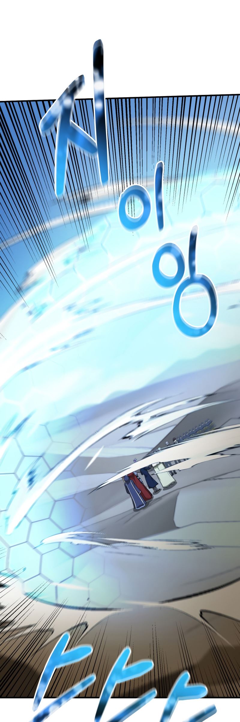 Dungeon House Chapter 47 Gambar 43