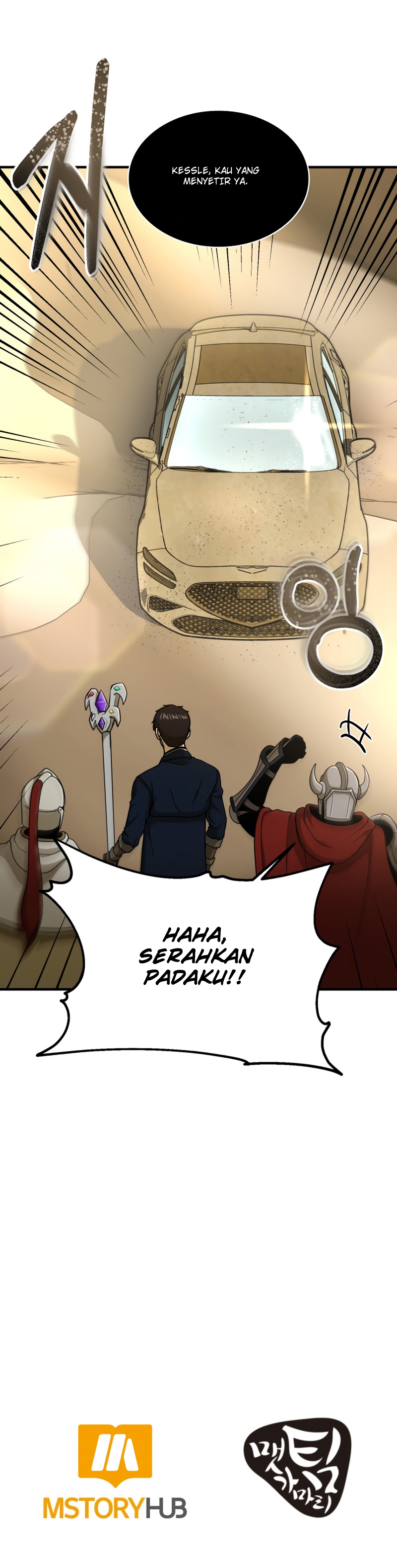 Dungeon House Chapter 47 Gambar 57