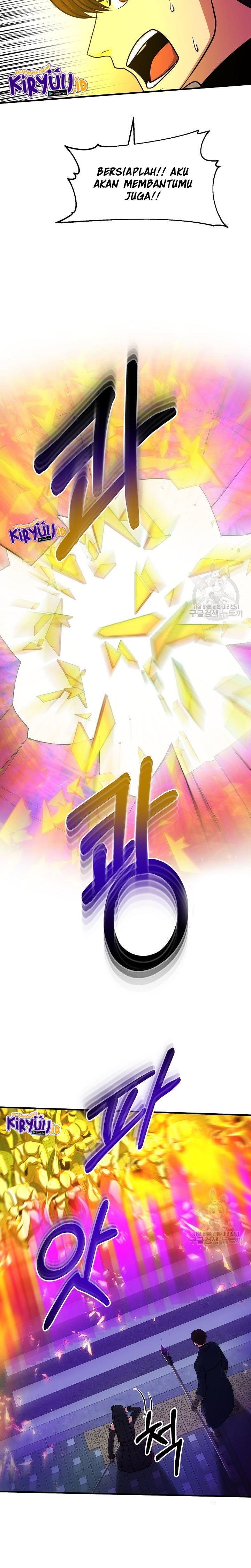 Dungeon House Chapter 67 Gambar 6