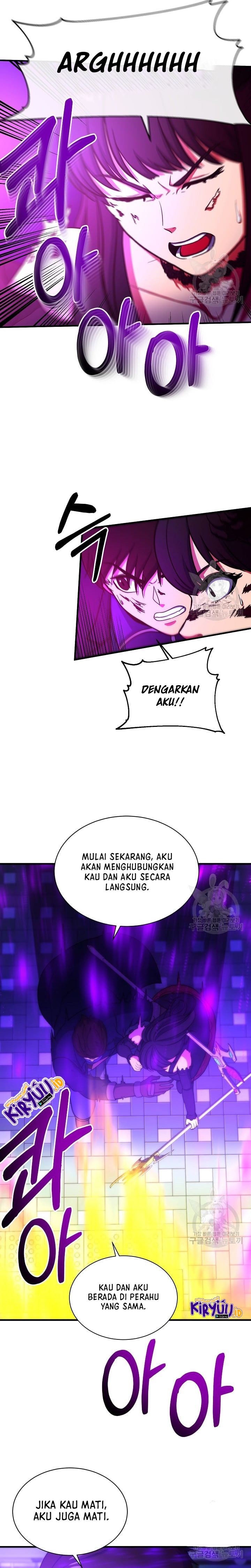 Dungeon House Chapter 67 Gambar 7