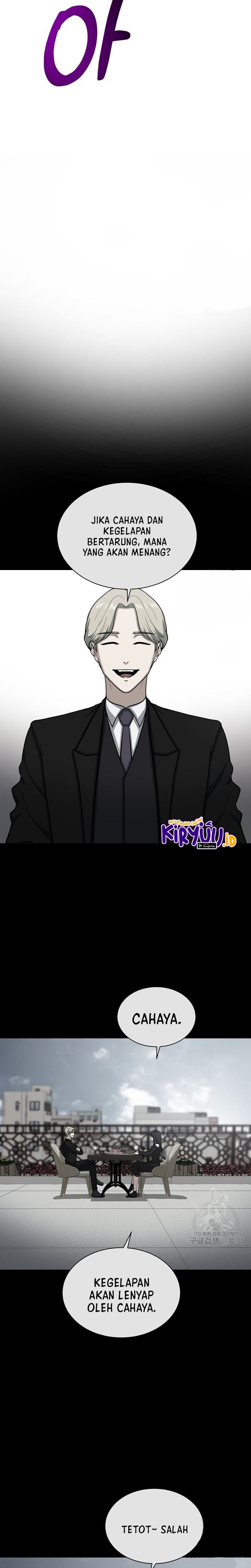 Dungeon House Chapter 67 Gambar 9