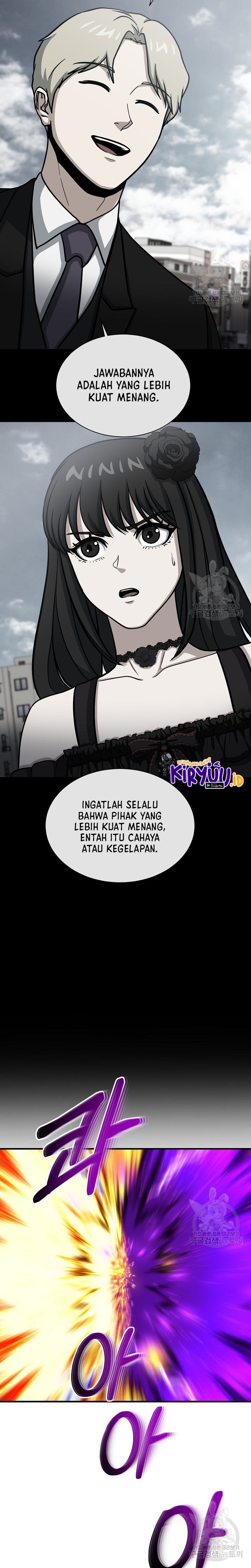 Dungeon House Chapter 67 Gambar 10
