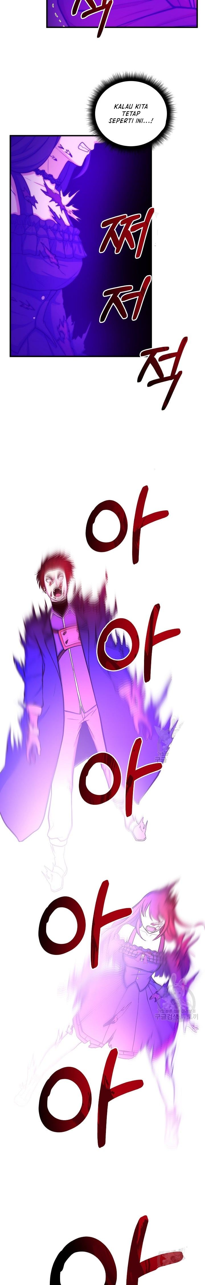 Dungeon House Chapter 67 Gambar 12