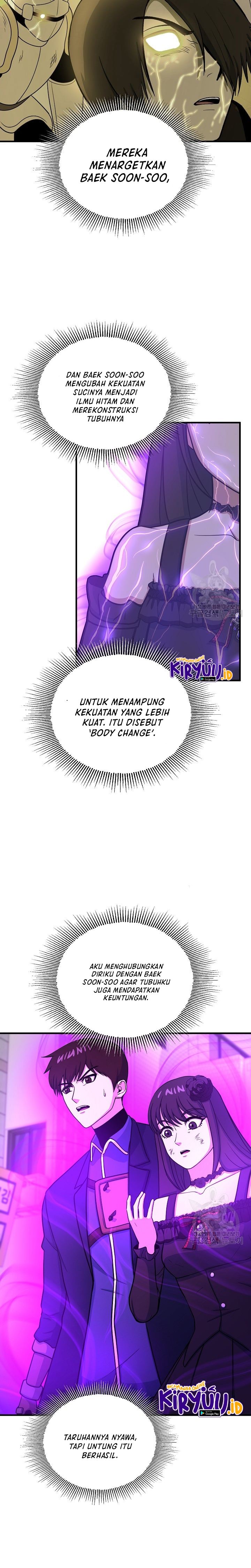 Dungeon House Chapter 67 Gambar 16