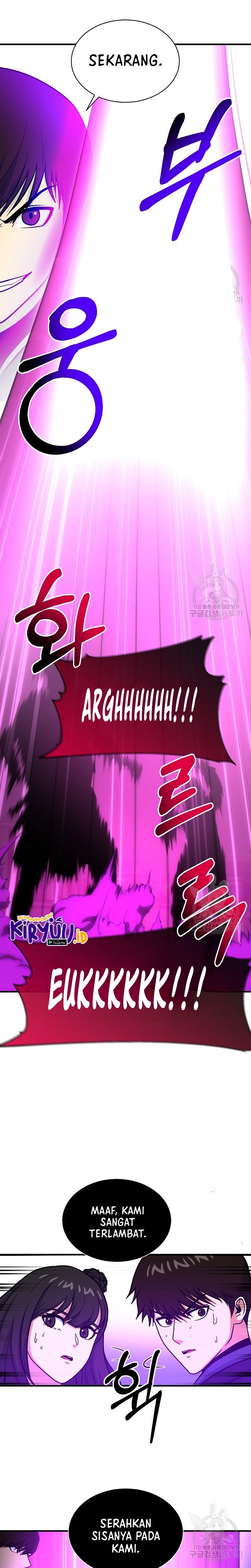 Dungeon House Chapter 67 Gambar 17