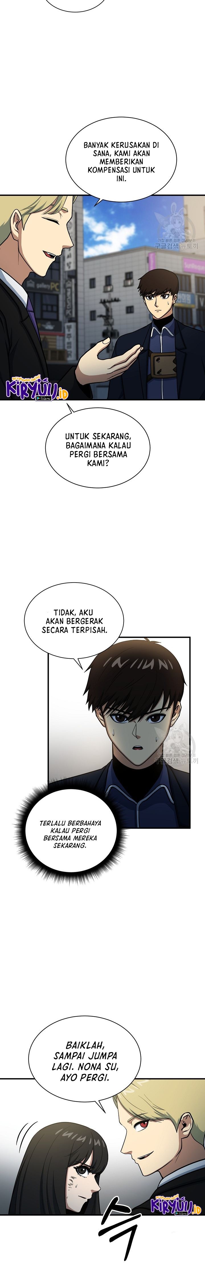 Dungeon House Chapter 67 Gambar 19