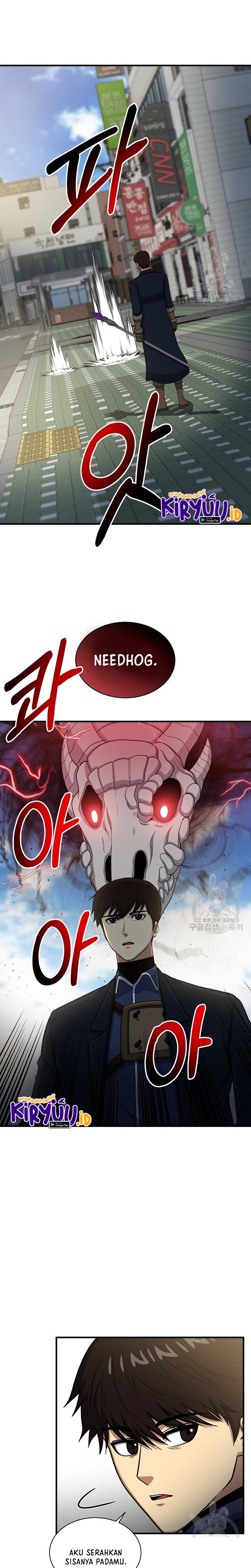 Dungeon House Chapter 67 Gambar 20