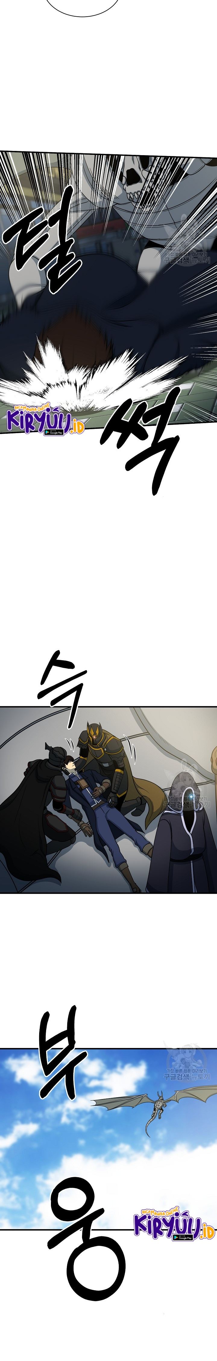Dungeon House Chapter 67 Gambar 21