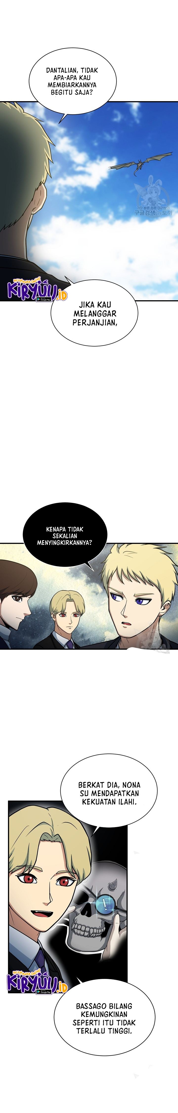 Dungeon House Chapter 67 Gambar 22