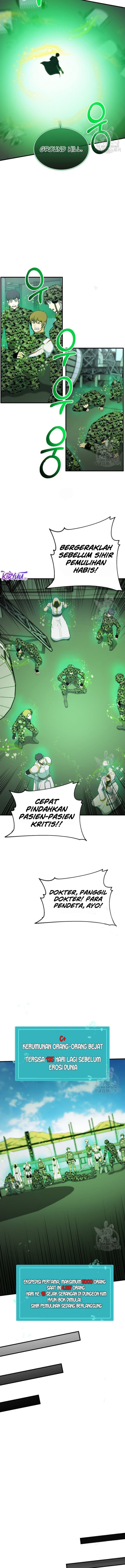 Dungeon House Chapter 70 Gambar 8