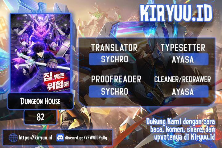 Dungeon House Chapter 82 Gambar 1