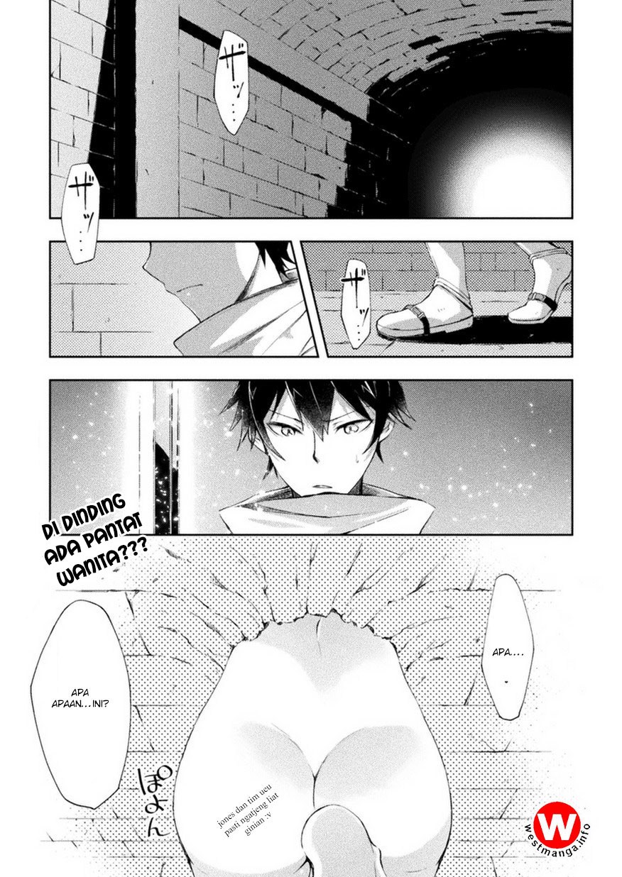 Dungeon Kurashi no Moto Yuusha Chapter 01 Gambar 1