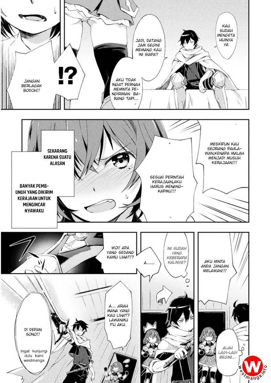 Dungeon Kurashi no Moto Yuusha Chapter 01 Gambar 6
