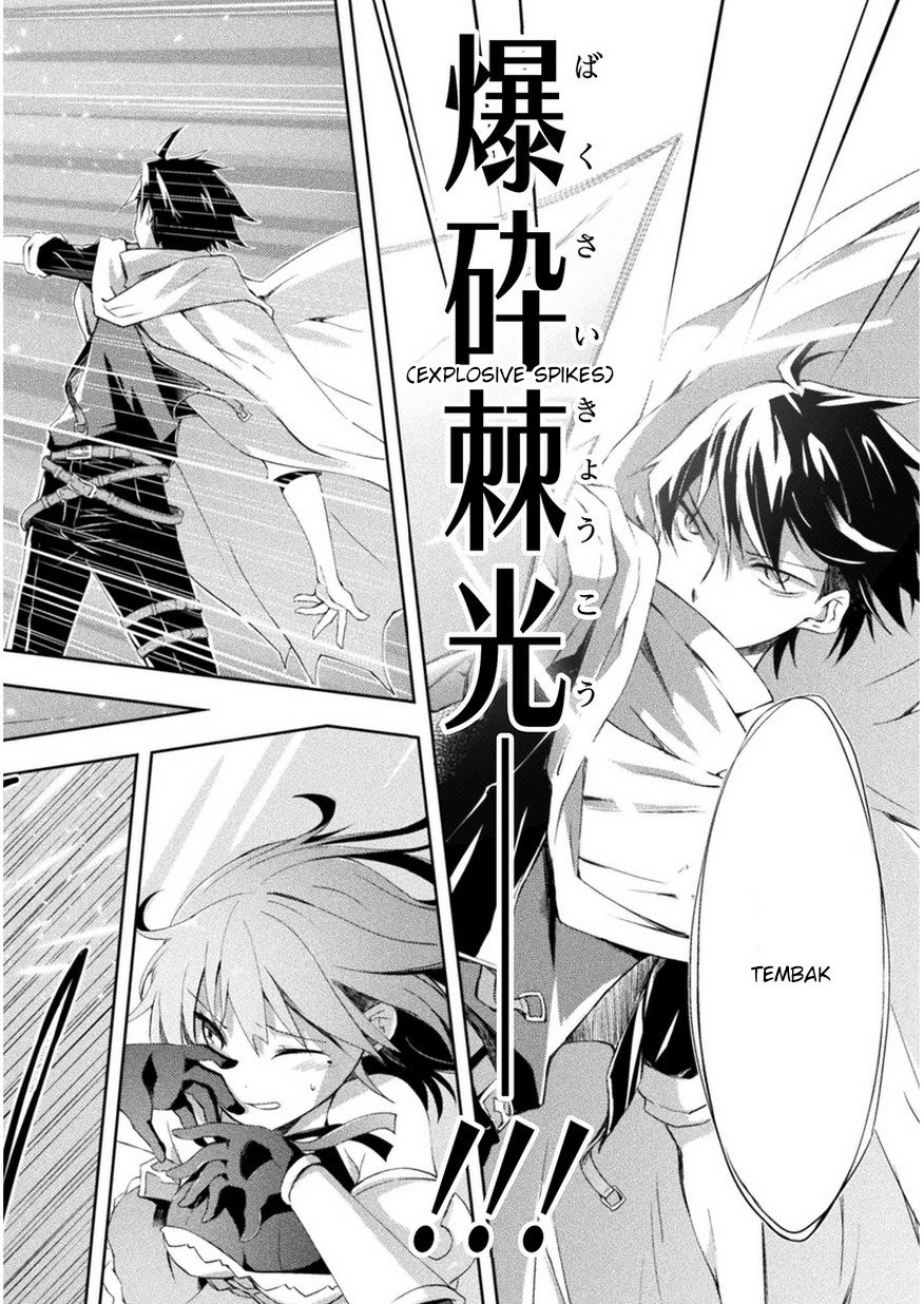 Dungeon Kurashi no Moto Yuusha Chapter 01 Gambar 7