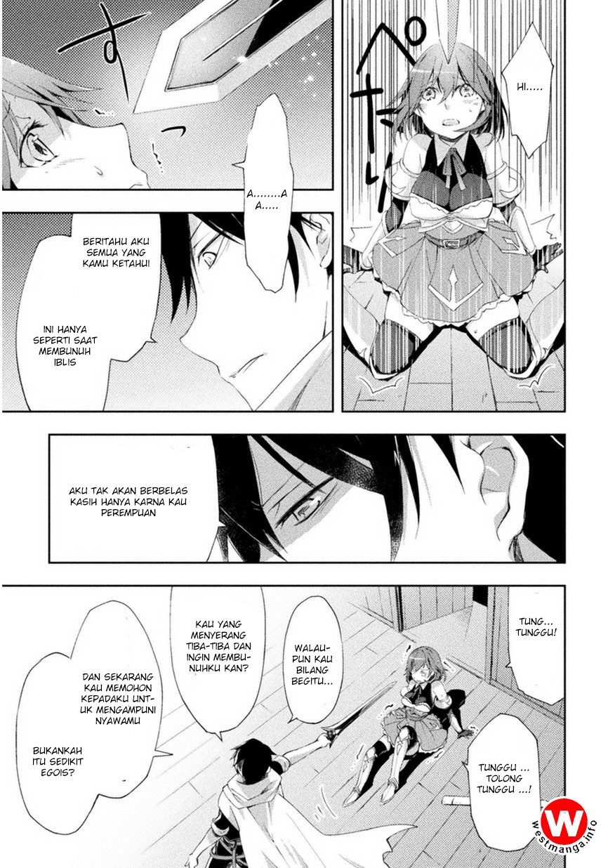 Dungeon Kurashi no Moto Yuusha Chapter 01 Gambar 12