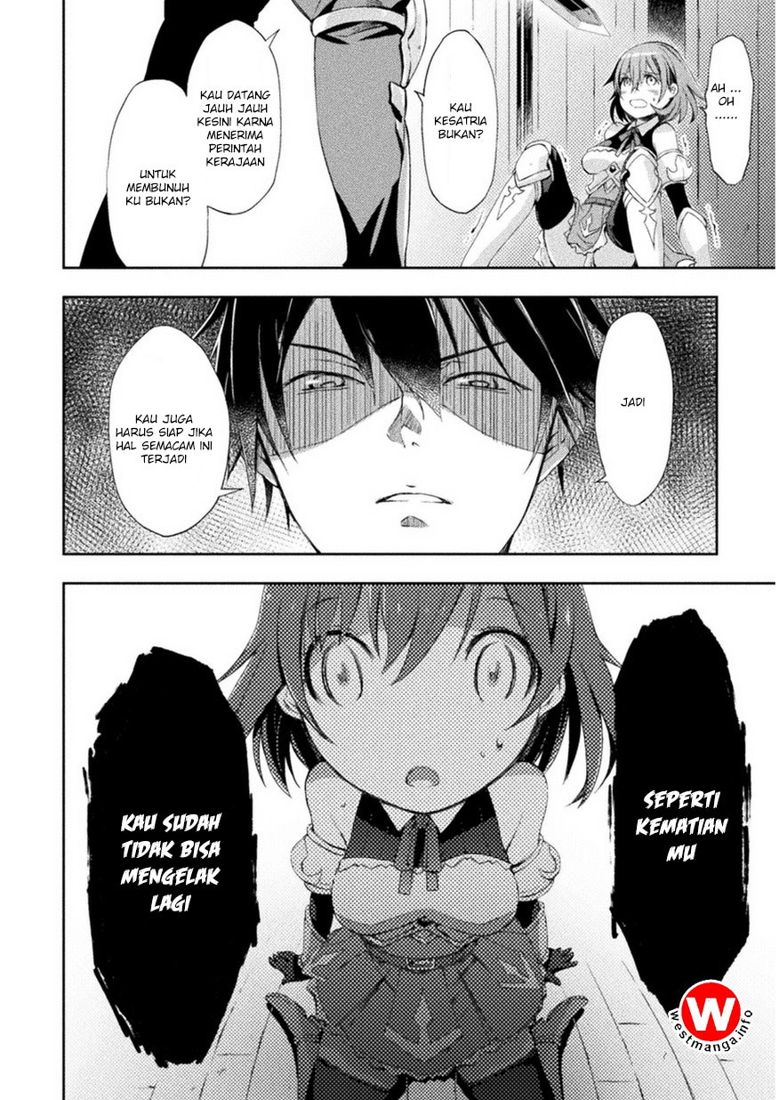 Dungeon Kurashi no Moto Yuusha Chapter 01 Gambar 13