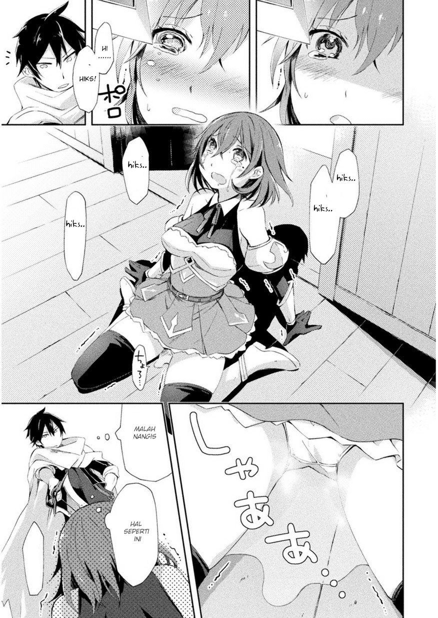 Dungeon Kurashi no Moto Yuusha Chapter 01 Gambar 14