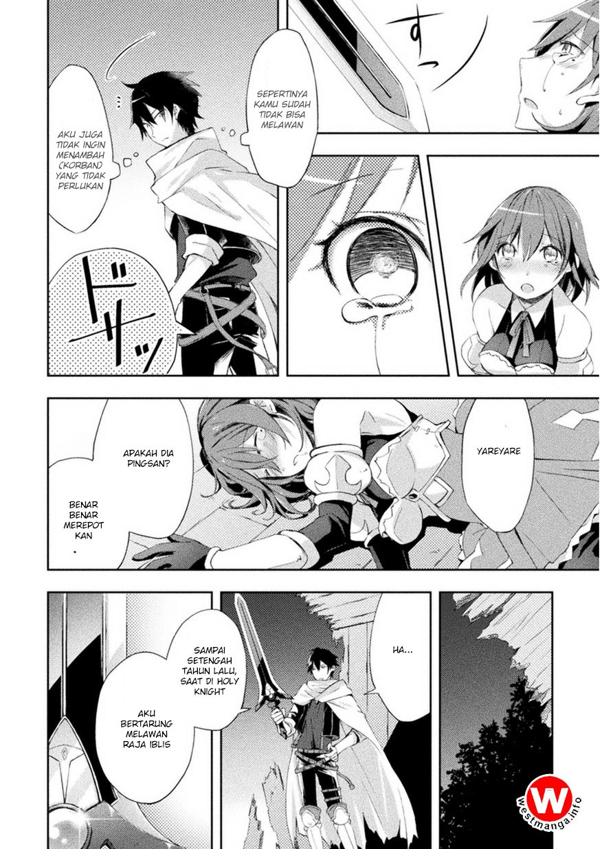 Dungeon Kurashi no Moto Yuusha Chapter 01 Gambar 15