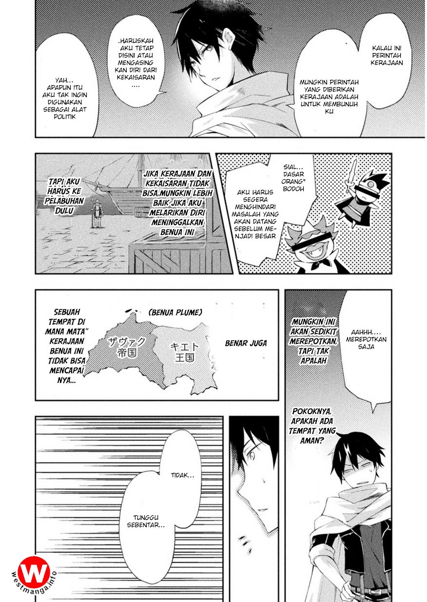 Dungeon Kurashi no Moto Yuusha Chapter 01 Gambar 17