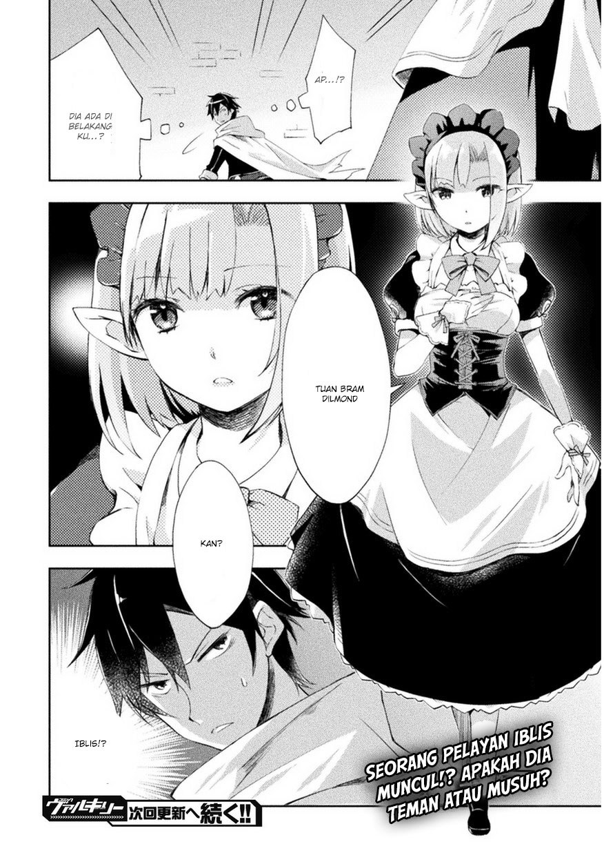 Dungeon Kurashi no Moto Yuusha Chapter 01 Gambar 23