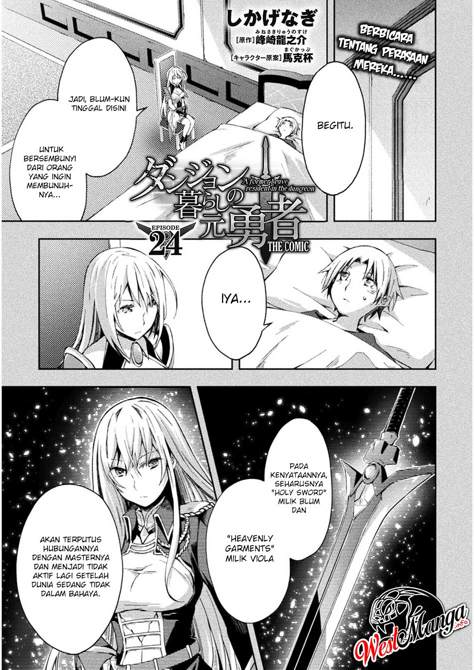 Dungeon Kurashi no Moto Yuusha Chapter 24 Gambar 3
