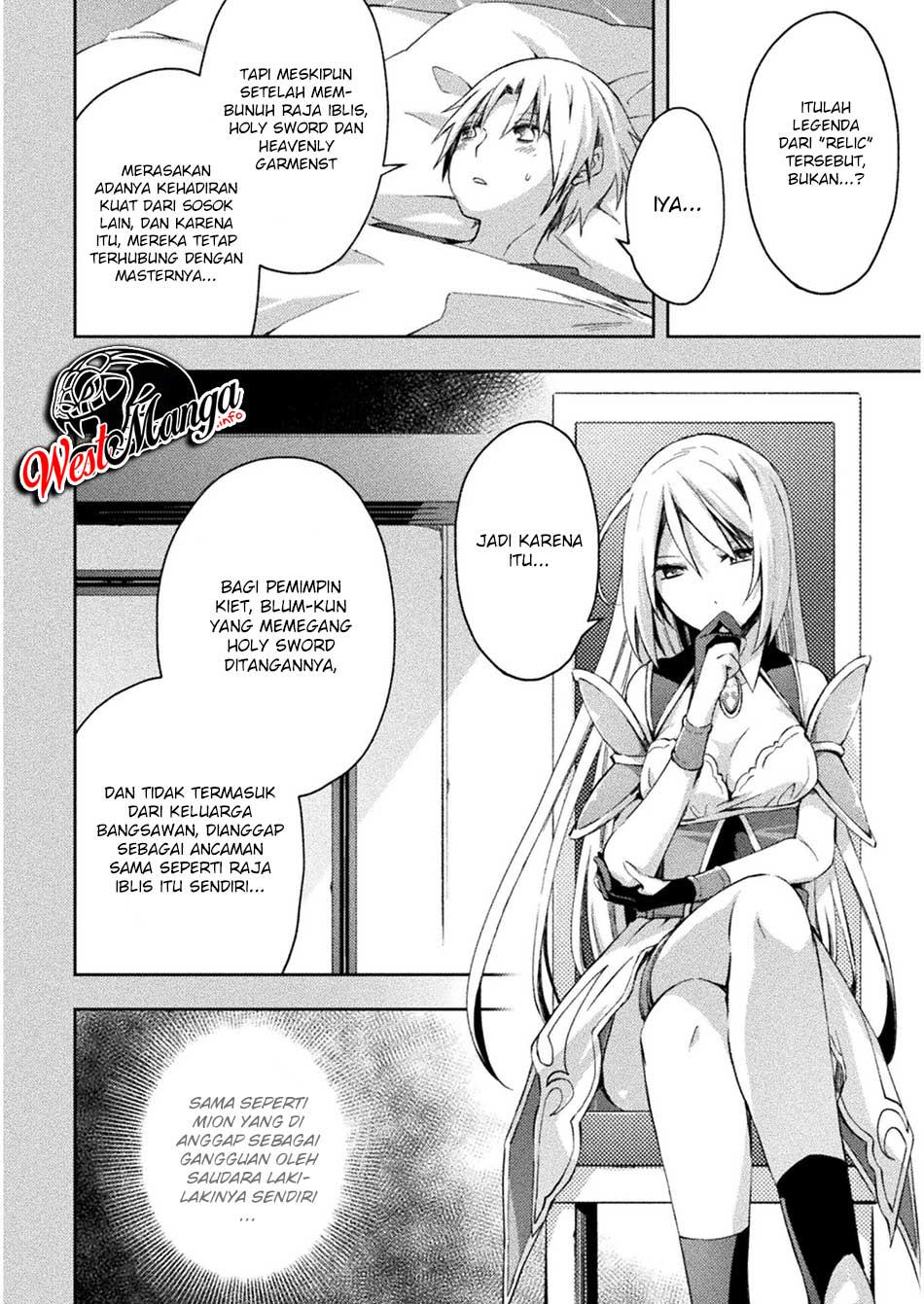Dungeon Kurashi no Moto Yuusha Chapter 24 Gambar 4