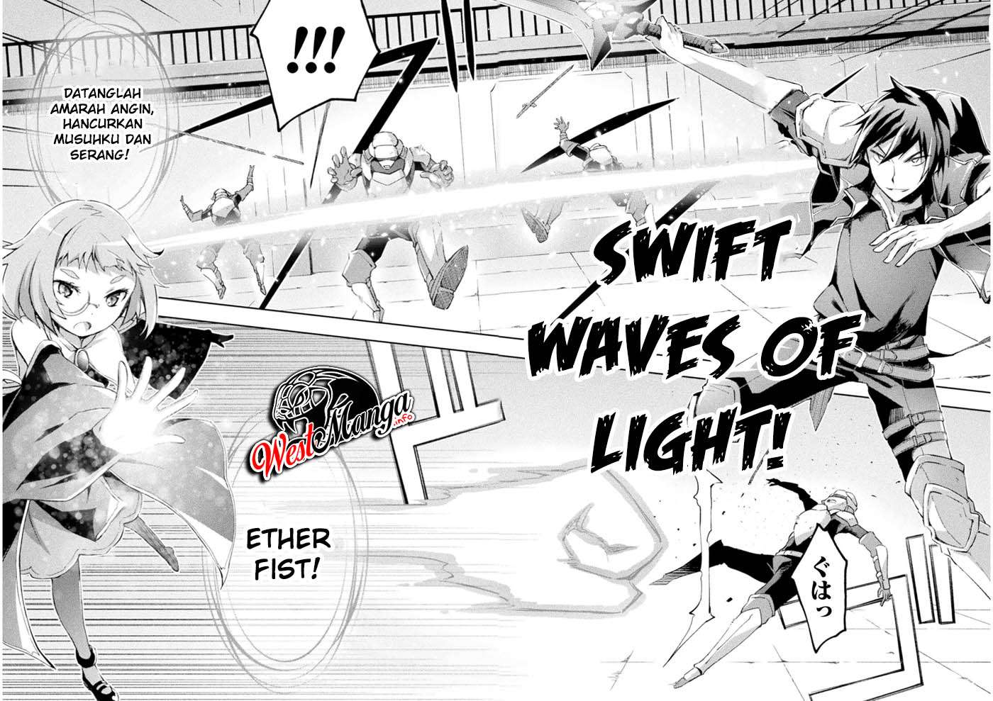 Dungeon Kurashi no Moto Yuusha Chapter 27 Gambar 12