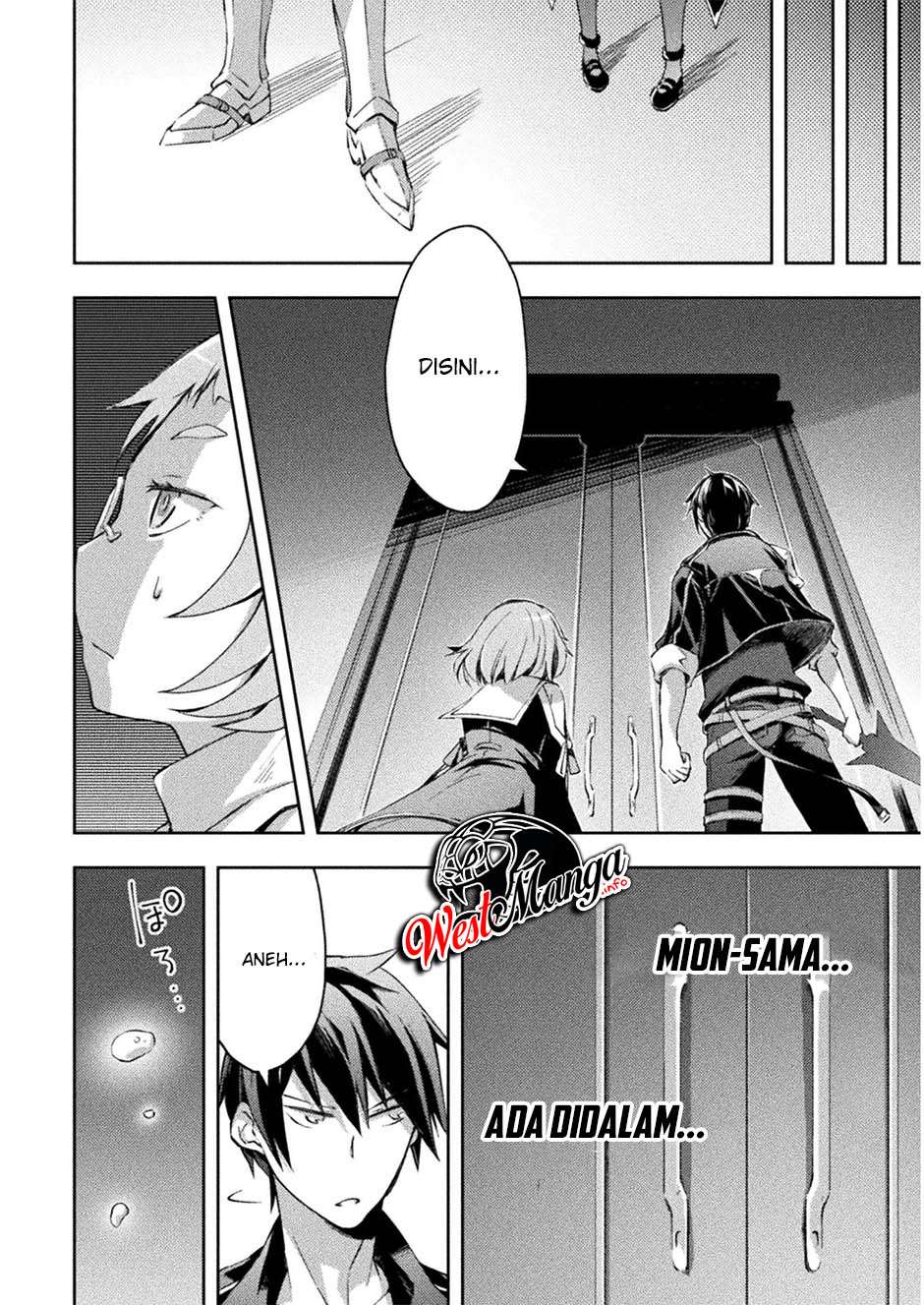 Dungeon Kurashi no Moto Yuusha Chapter 27 Gambar 17