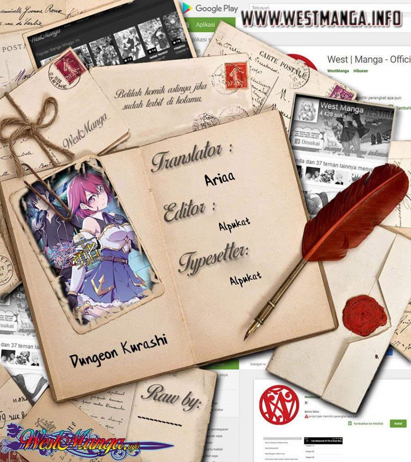Dungeon Kurashi no Moto Yuusha Chapter 29 Gambar 1