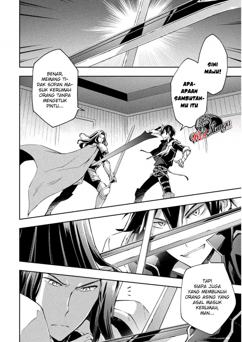 Dungeon Kurashi no Moto Yuusha Chapter 29 Gambar 5