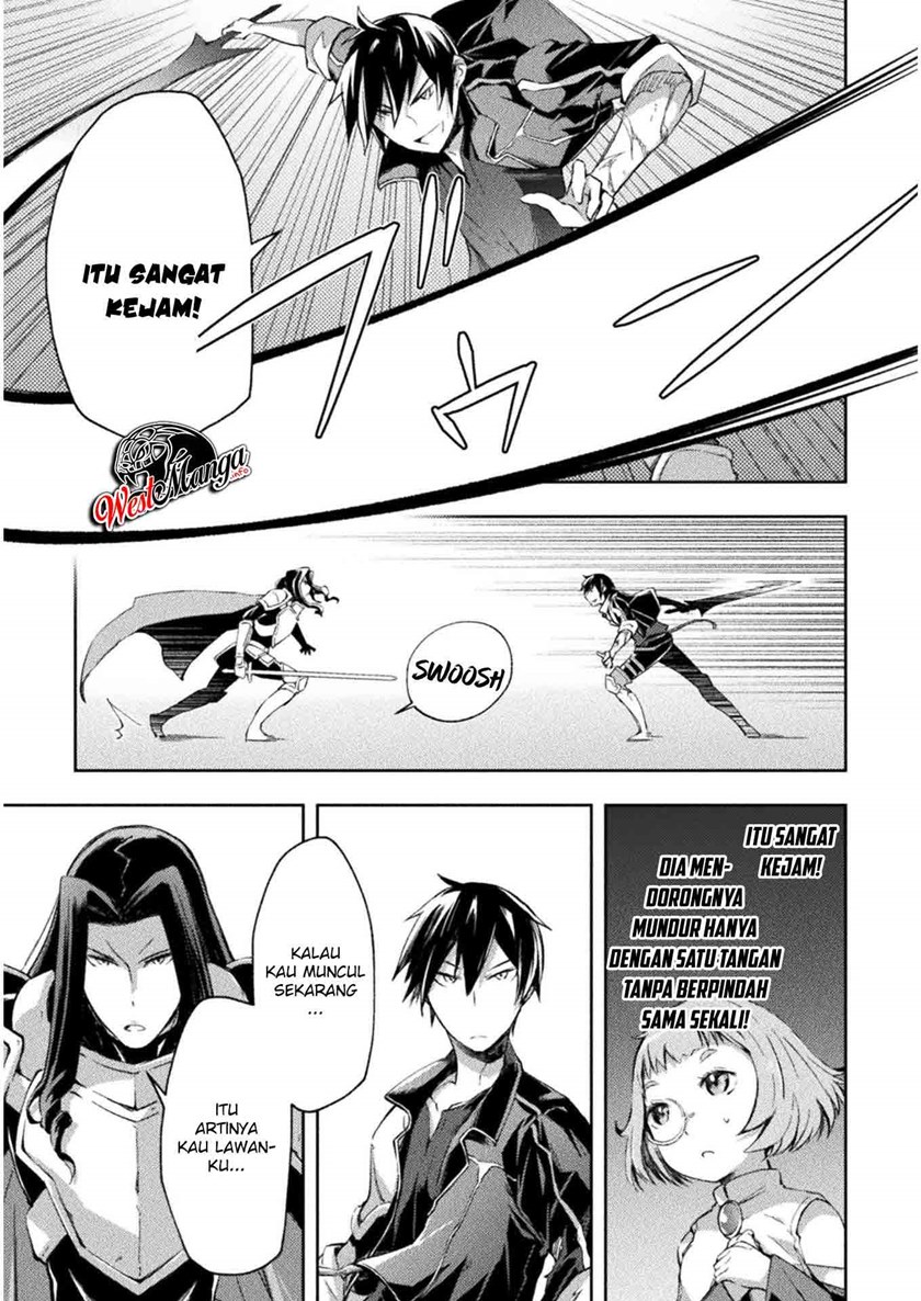 Dungeon Kurashi no Moto Yuusha Chapter 29 Gambar 6
