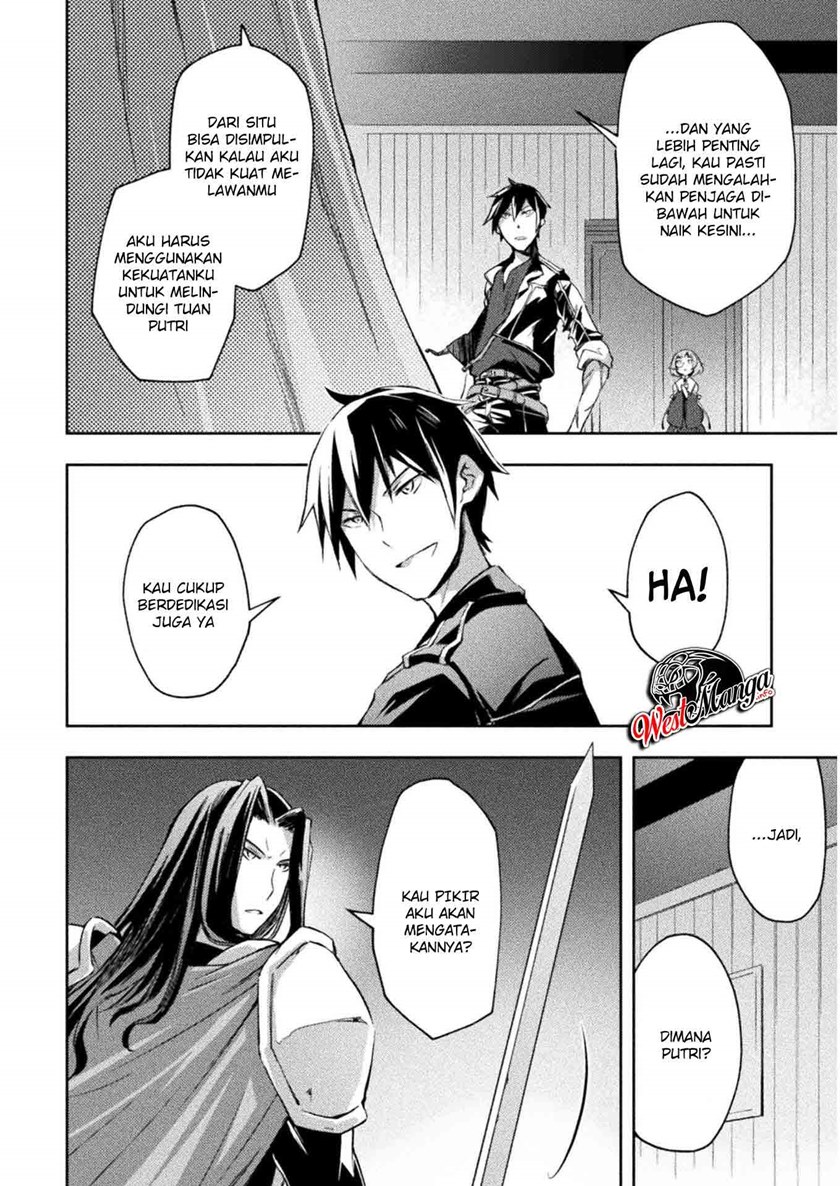 Dungeon Kurashi no Moto Yuusha Chapter 29 Gambar 7