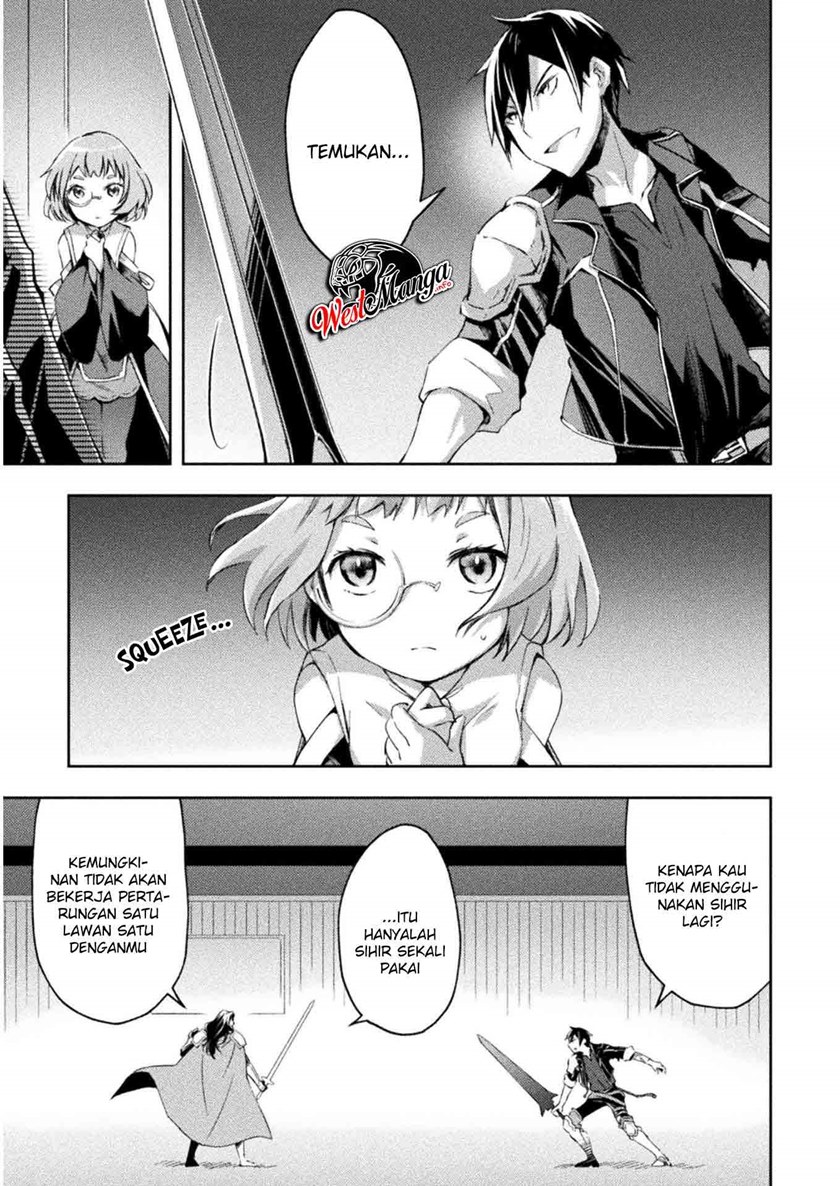 Dungeon Kurashi no Moto Yuusha Chapter 29 Gambar 8