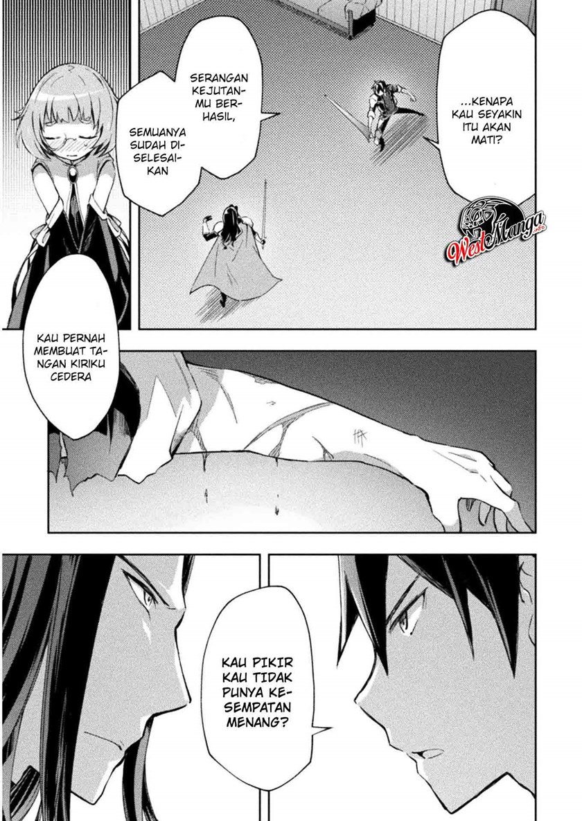 Dungeon Kurashi no Moto Yuusha Chapter 29 Gambar 10