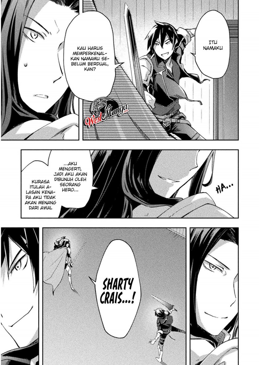 Dungeon Kurashi no Moto Yuusha Chapter 29 Gambar 14