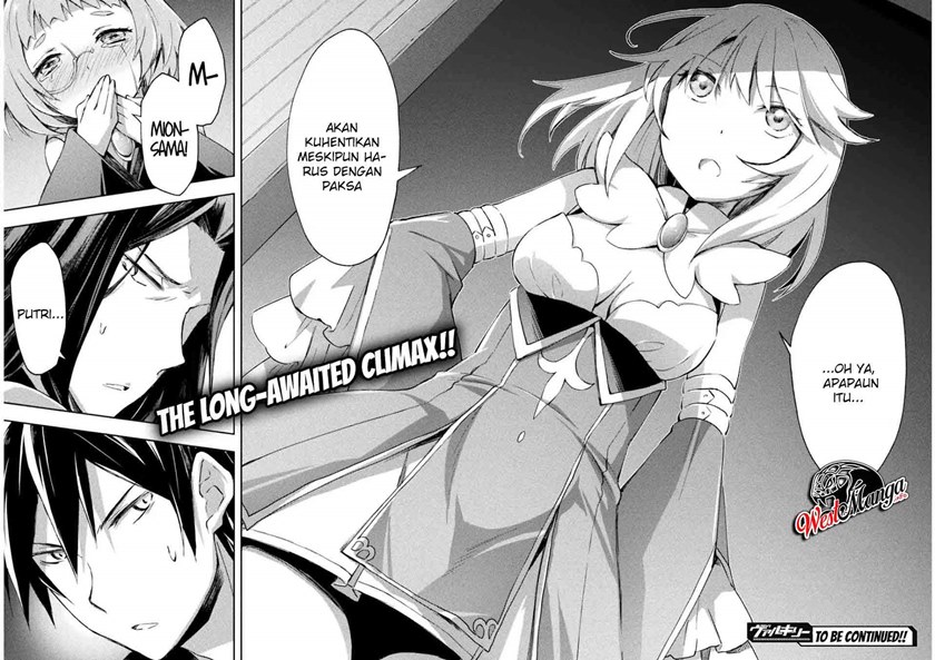 Dungeon Kurashi no Moto Yuusha Chapter 29 Gambar 21