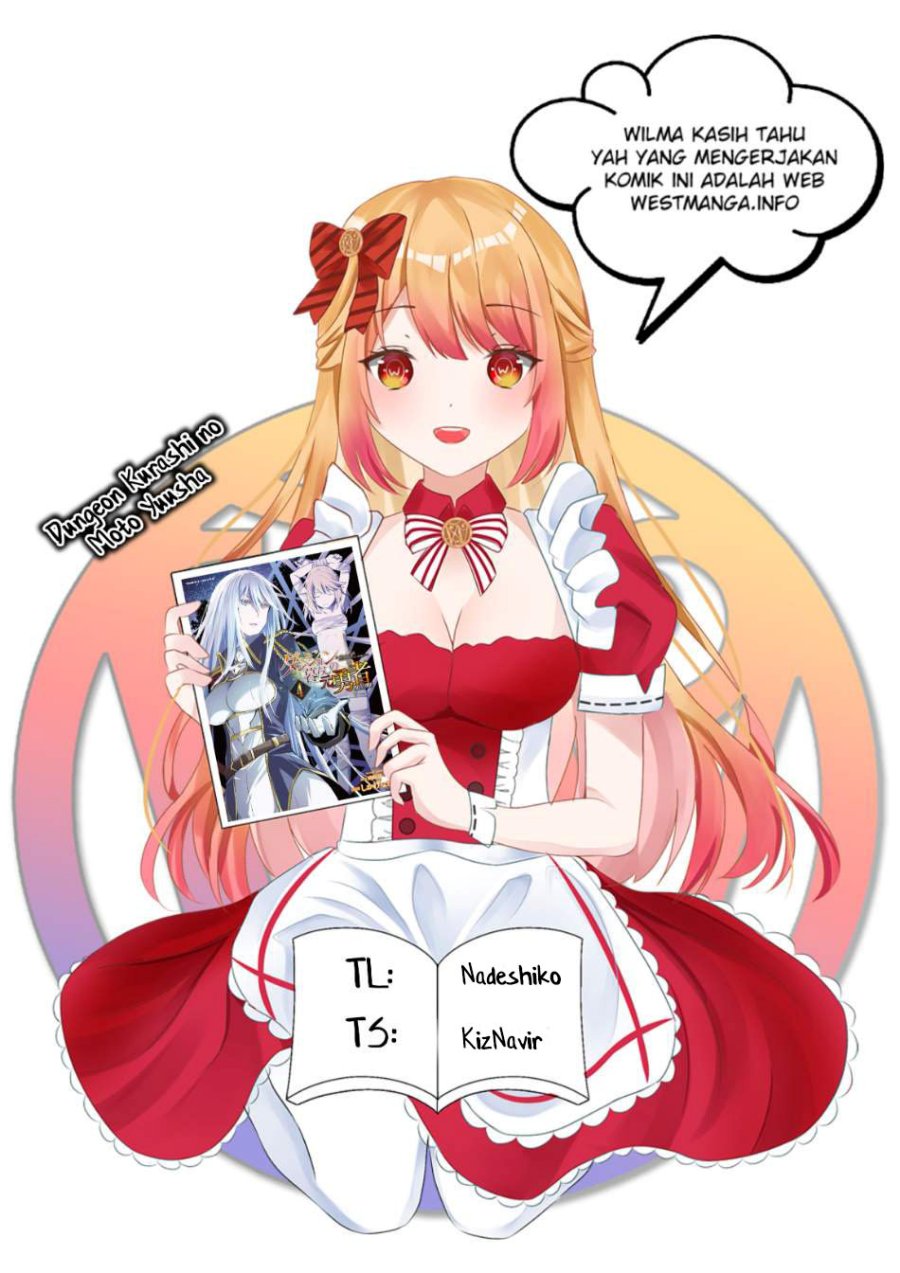 Dungeon Kurashi no Moto Yuusha Chapter 45 Gambar 2
