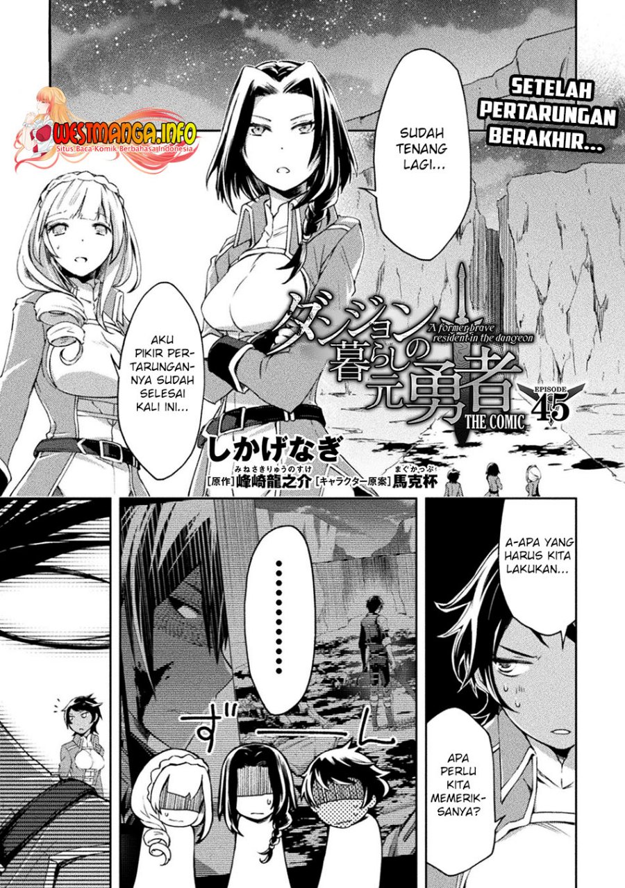 Dungeon Kurashi no Moto Yuusha Chapter 45 Gambar 4