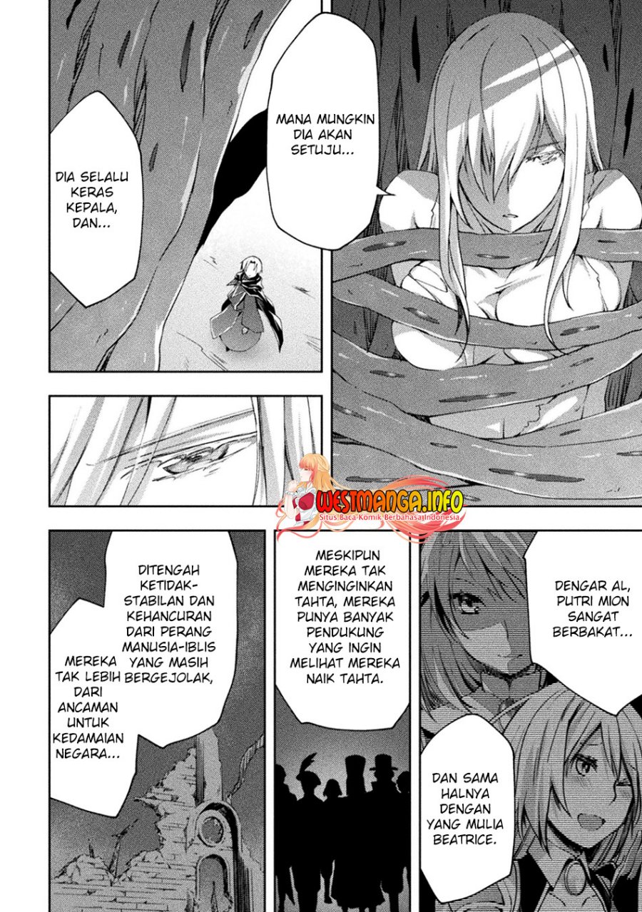 Dungeon Kurashi no Moto Yuusha Chapter 45 Gambar 13