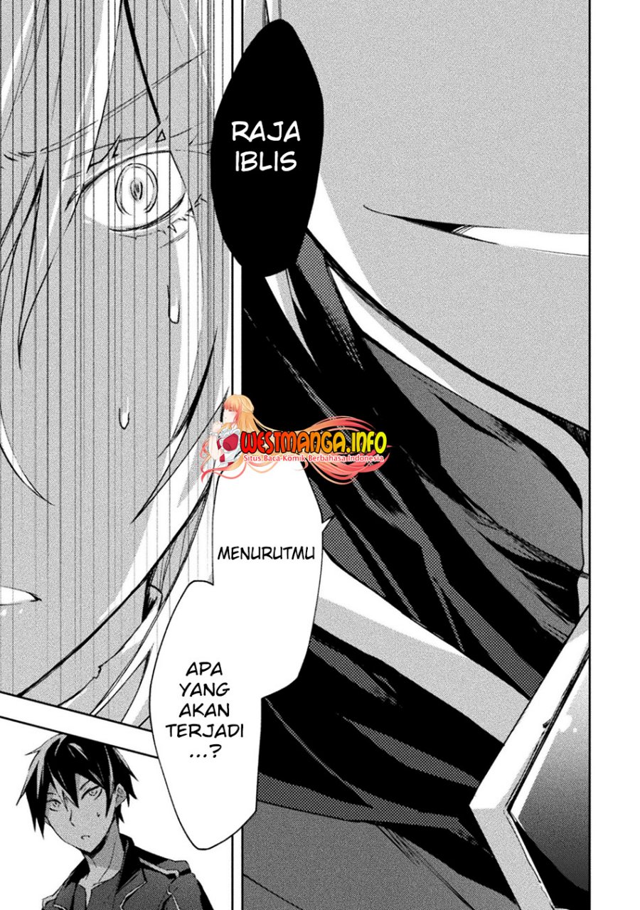 Dungeon Kurashi no Moto Yuusha Chapter 45 Gambar 19
