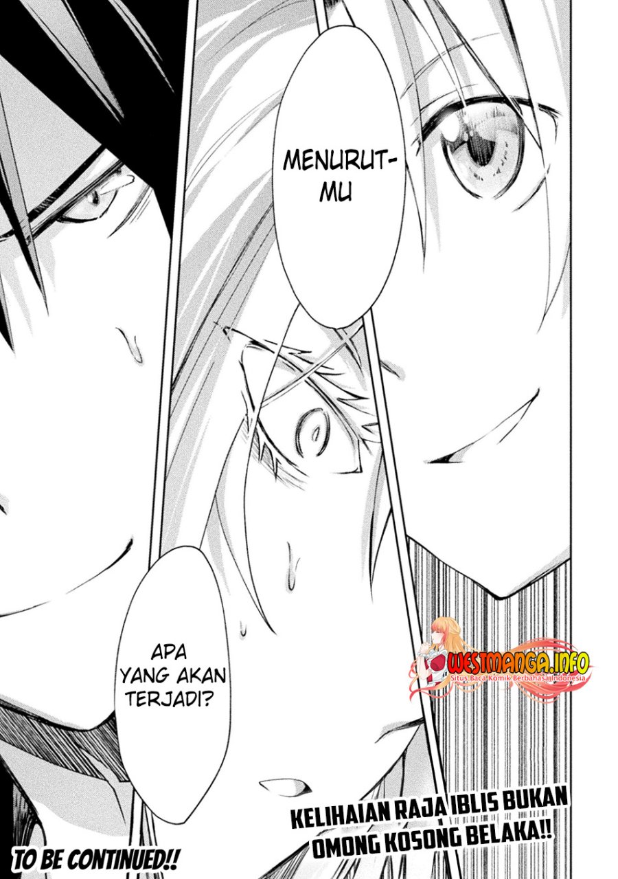 Dungeon Kurashi no Moto Yuusha Chapter 45 Gambar 21