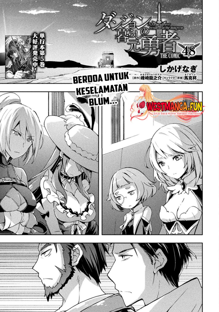 Dungeon Kurashi no Moto Yuusha Chapter 48 Gambar 4