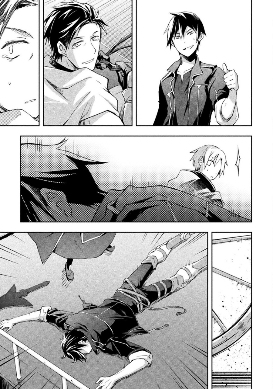 Dungeon Kurashi no Moto Yuusha Chapter 48 Gambar 6