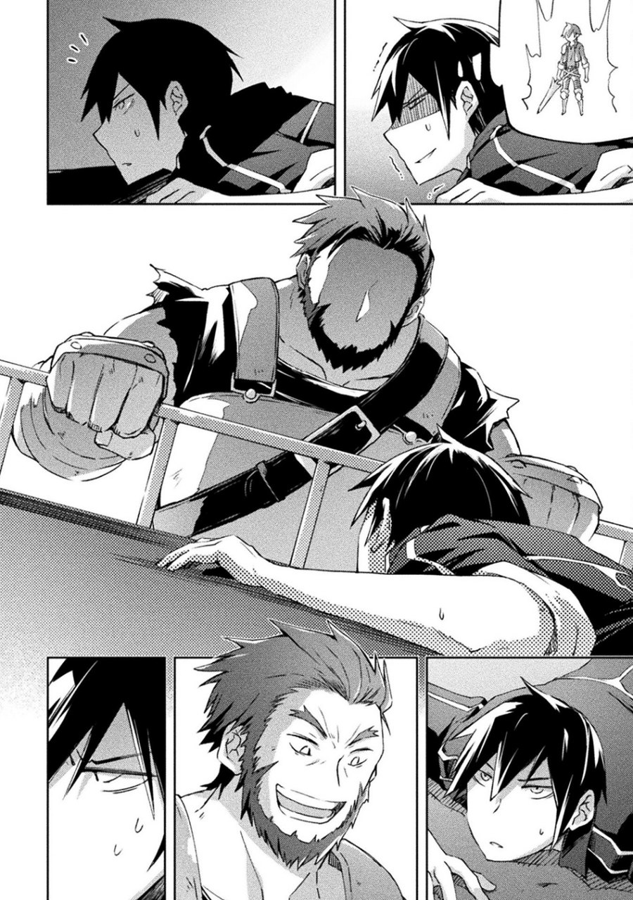 Dungeon Kurashi no Moto Yuusha Chapter 48 Gambar 7