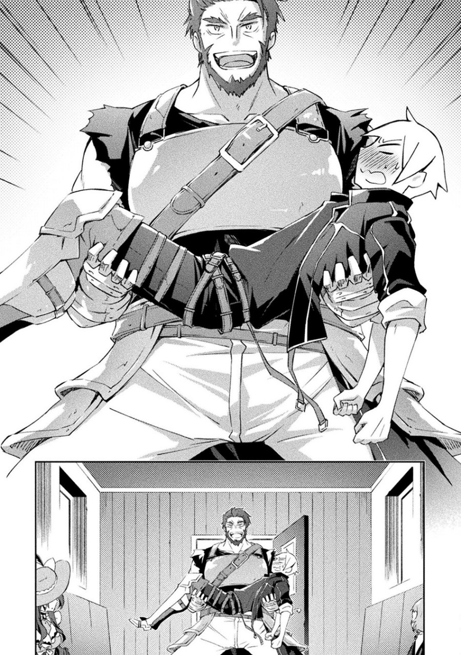 Dungeon Kurashi no Moto Yuusha Chapter 48 Gambar 9