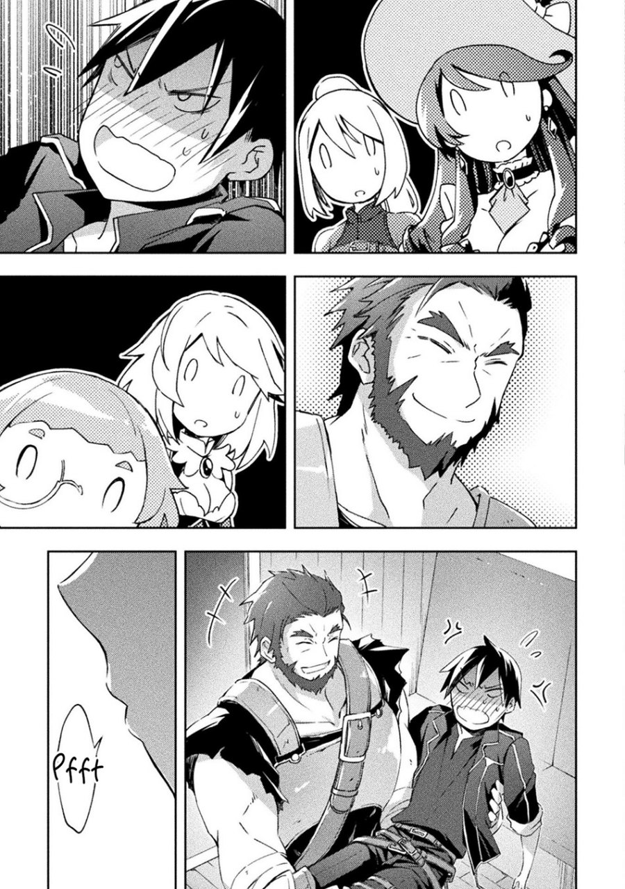 Dungeon Kurashi no Moto Yuusha Chapter 48 Gambar 10