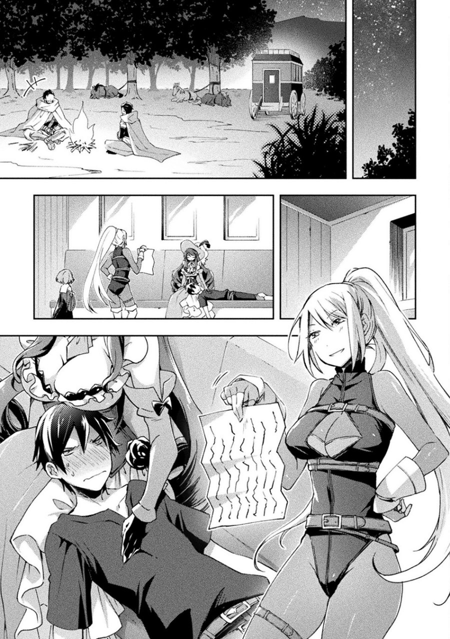 Dungeon Kurashi no Moto Yuusha Chapter 48 Gambar 12