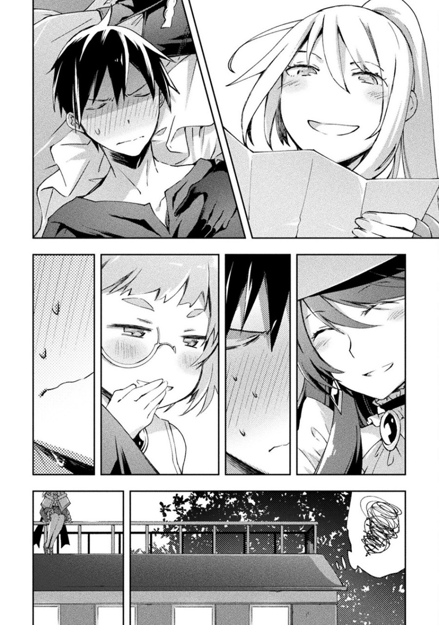 Dungeon Kurashi no Moto Yuusha Chapter 48 Gambar 13