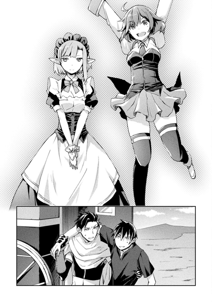 Dungeon Kurashi no Moto Yuusha Chapter 48 Gambar 17