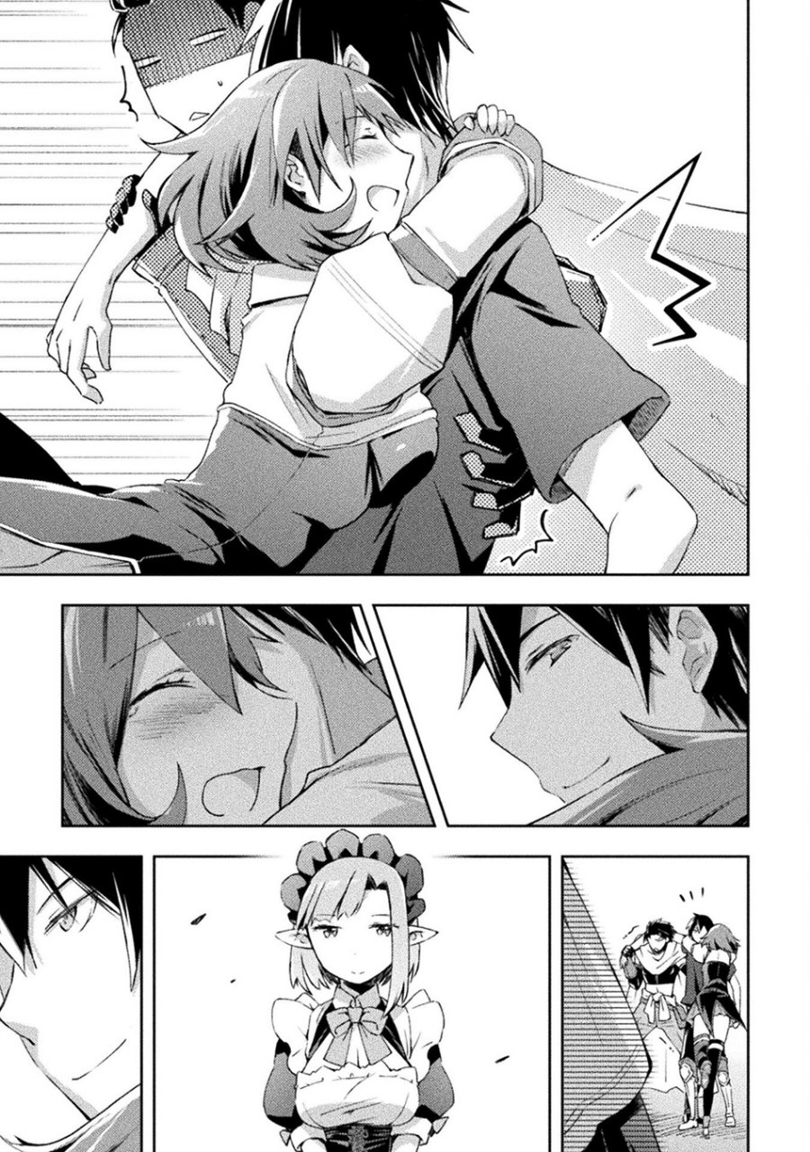 Dungeon Kurashi no Moto Yuusha Chapter 48 Gambar 18